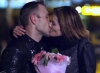 След Ухажеры