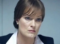 След Вивама