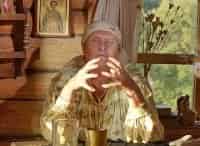 Слeпaя Денежный след