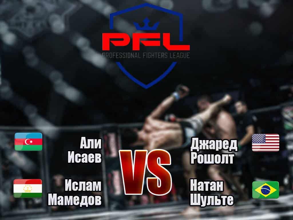 Передача матч тв на неделю. Программа матч ТВ на 20 февраля. Var Match TV приложение. Бокс в 3 часа ночи по каналу матч ТВ 13 марта. Канал боец программа передач на сегодня