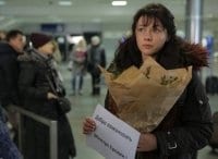 Список желаний 1 - 4 серии