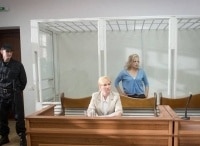 Срок давности