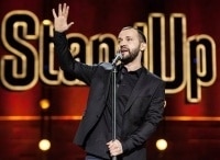 Stand Up 325 серия