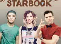 Starbook Русскоязычные звёзды соцсетей