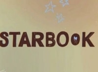 Starbook Звезды и авторское кино. Рейтинг проекта Каро. Арт