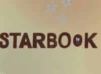 Starbook Звёздные книжные маньяки