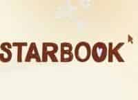 Starbook Звёздные коллаборации