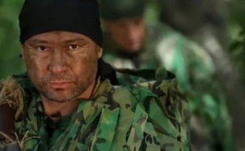 Стрелок 1 серия
