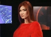 Главные тайны мира