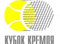 Теннис. Кубок Кремля. Мужчины. Пары. Финал. Прямая трансляция из Москвы