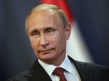 Торжественная церемония вступления в должность Президента Российской Федерации Владимира Владимировича Путина