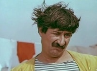 Три рубля