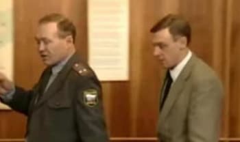 Улицы разбитых фонарей Сетевой маркетинг