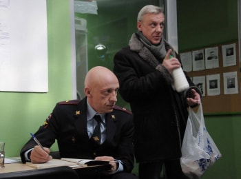Улицы разбитых фонарей Шкатулка Альтерготта: Часть 1