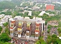 Университет Каракаса. Мечта, воплощенная в бетоне