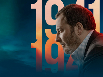 Уроки войны 9 серия