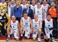 V Юбилейный благотворительный баскетбольный матч Звёзды баскетбола. Прямая трансляция из Москвы