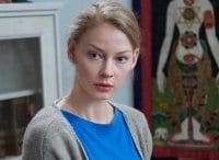 В зоне доступа любви