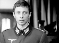 Вариант Омега