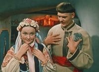 Вечера на хуторе близ Диканьки