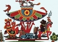 Веселая карусель
