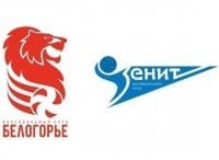 Волейбол. Чемпионат России. Мужчины Белогорье Белгород - Зенит-Казань