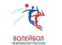 Волейбол. Чемпионат России. Мужчины. Прямая трансляция Белогорье Белгород - Динамо Москва