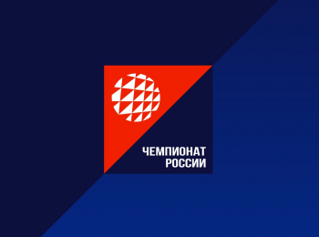 Волейбол. Чемпионат России. Pari Суперлига. Мужчины. 1/2 финала