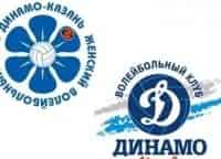 Волейбол. Чемпионат России. Женщины. Финал Динамо-Казань - Динамо Москва