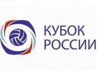 Волейбол. Кубок России. Мужчины. Финал 4-х. Финал. Прямая трансляция из Казани