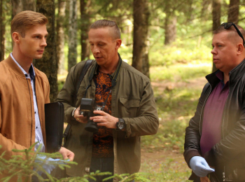 Вспышка Грязные деньги