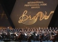 Вторая церемония вручения Международной профессиональной музыкальной премии BraVo в сфере классического искусства