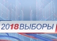 Выборы-2018. Дебаты