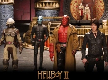 Хеллбой 2: Золотая армия