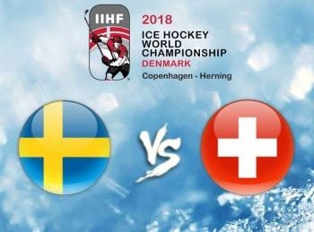 Хоккей. Чемпионат мира-2018. Финал. Швеция - Швейцария. Трансляция из Дании