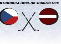 Хоккей. Чемпионат мира. Прямая трансляция из Словакии Чехия - Латвия