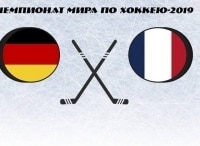 Хоккей. Чемпионат мира. Прямая трансляция из Словакии Германия - Франция