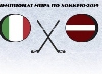Хоккей. Чемпионат мира. Прямая трансляция из Словакии Италия - Латвия
