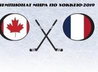 Хоккей. Чемпионат мира. Прямая трансляция из Словакии Канада - Франция