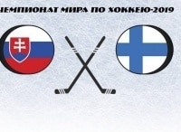 Хоккей. Чемпионат мира. Прямая трансляция из Словакии Словакия - Финляндия
