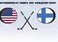Хоккей. Чемпионат мира. Прямая трансляция из Словакии США - Финляндия