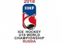 Хоккей. Чемпионат мира среди юниоров. Прямая трансляция Россия - Франция