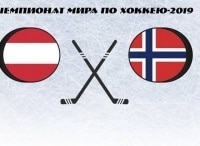Хоккей. Чемпионат мира. Трансляция из Словакии Австрия - Норвегия