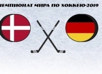 Хоккей. Чемпионат мира. Трансляция из Словакии Дания - Германия