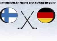 Хоккей. Чемпионат мира. Трансляция из Словакии Финляндия - Германия