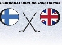Хоккей. Чемпионат мира. Трансляция из Словакии Финляндия - Великобритания