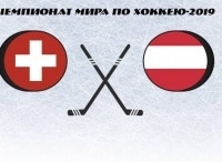 Хоккей. Чемпионат мира. Трансляция из Словакии Швейцария - Австрия