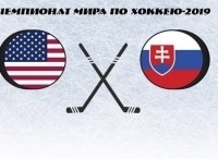 Хоккей. Чемпионат мира. Трансляция из Словакии США - Словакия