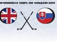 Хоккей. Чемпионат мира. Трансляция из Словакии Великобритания - Словакия
