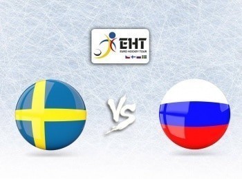 Хоккей. Евротур. Шведские игры. Швеция – Россия. Трансляция из Швеции. Прямая трансляция